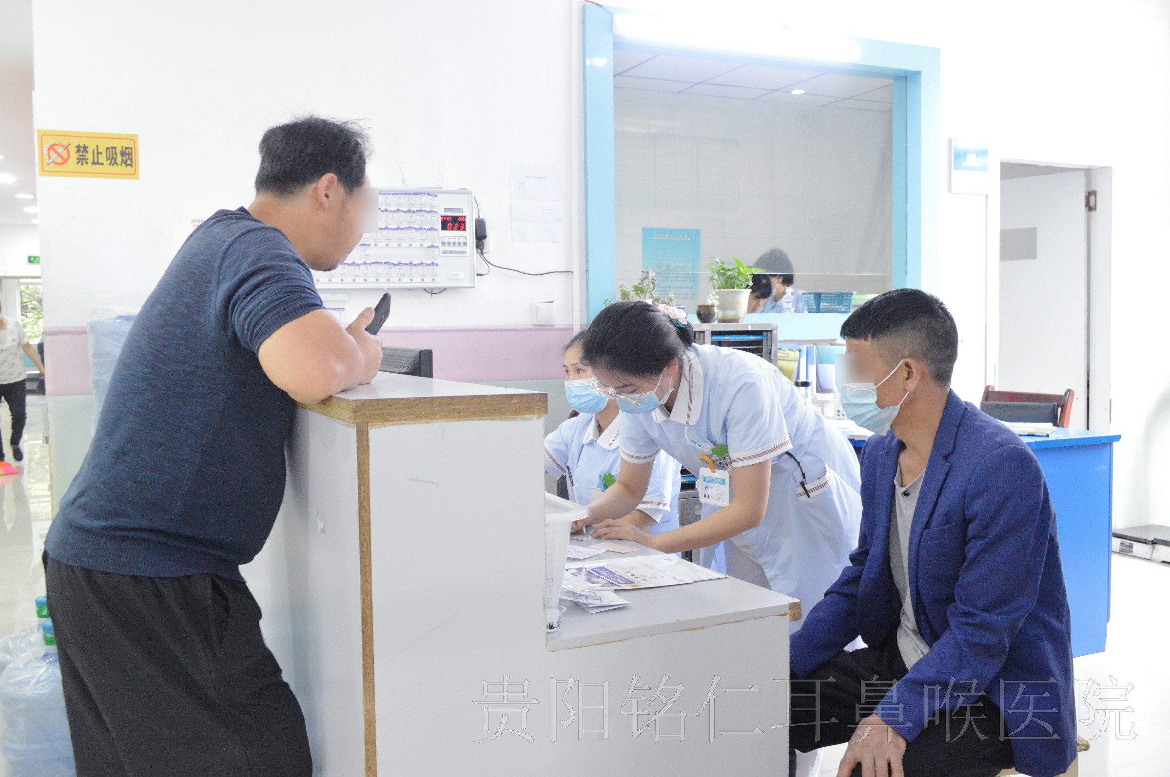 貴陽銘仁耳鼻喉醫(yī)院   嚴格遵守透明收費原則 提供優(yōu)質(zhì)醫(yī)療服務(圖1)