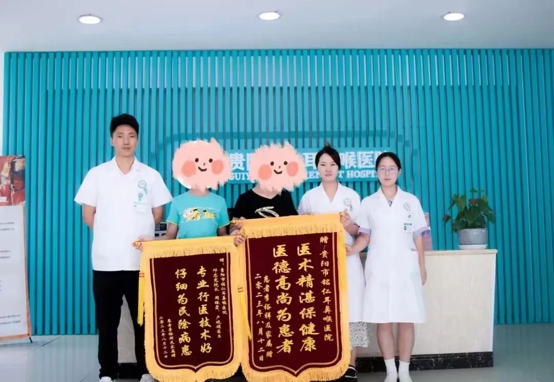 心煩意亂 耳朵老是嗡嗡響，怎么治療怎么防？(圖3)