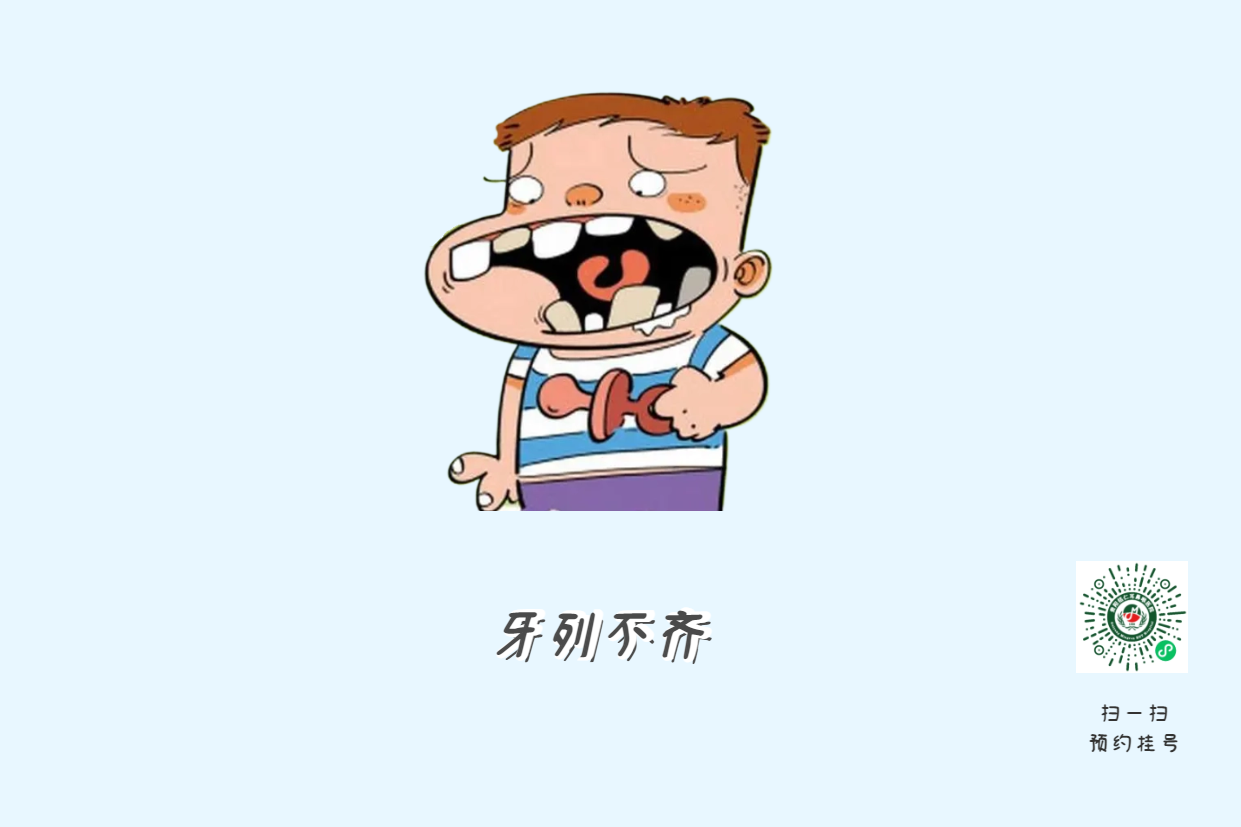 暑假來(lái)了，孩子腺樣體肥大到底切不切？(圖2)