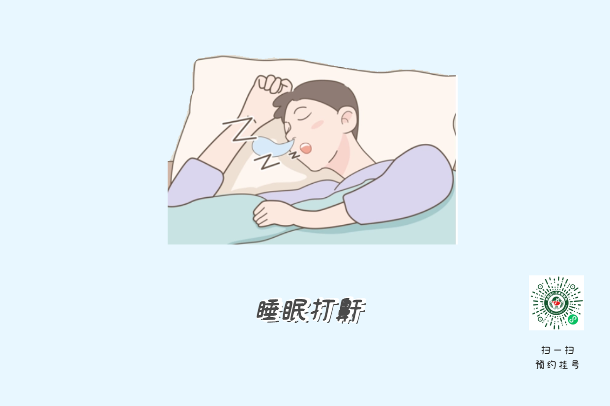 暑假來(lái)了，孩子腺樣體肥大到底切不切？(圖3)