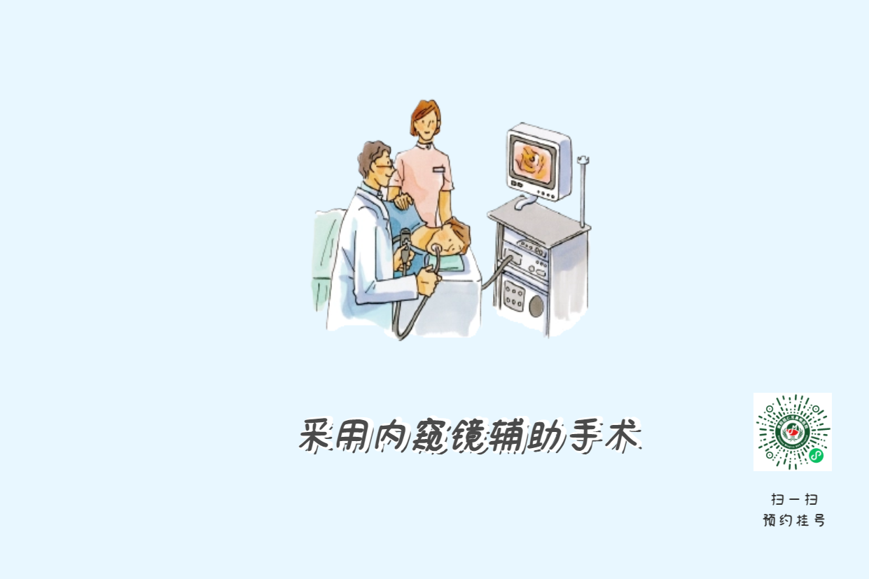 暑假來(lái)了，孩子腺樣體肥大到底切不切？(圖5)