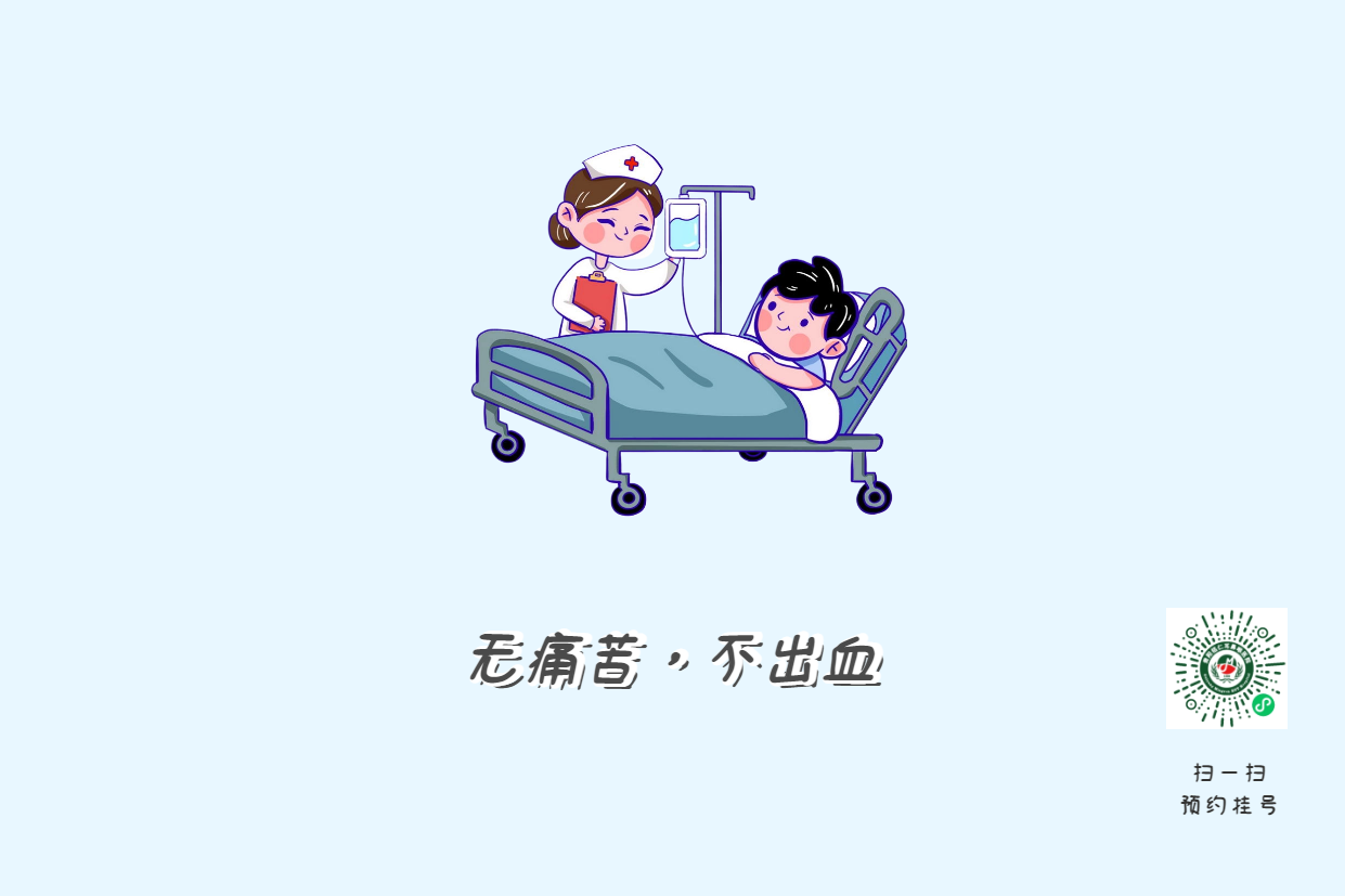 暑假來(lái)了，孩子腺樣體肥大到底切不切？(圖6)