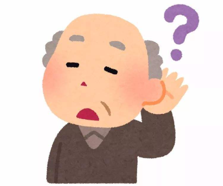 聽(tīng)力下降絕非小事，若不及時(shí)干預(yù)，嚴(yán)重會(huì)導(dǎo)致耳聾(圖3)