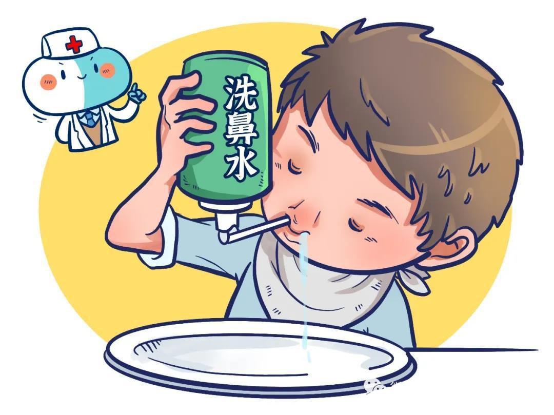 警惕：鼻竇炎多半竟是由感冒引起，如何遠(yuǎn)離鼻竇炎？(圖3)
