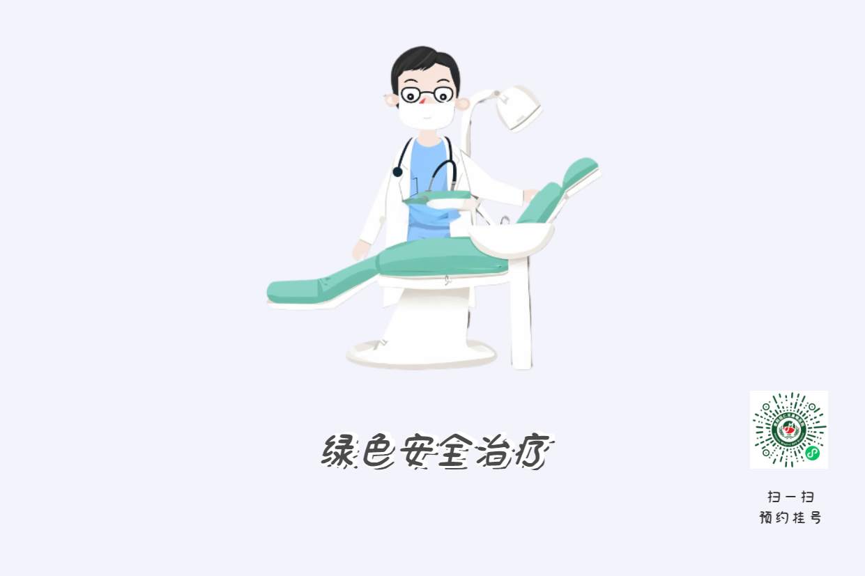 患上鼻竇炎不可小覷，當心五大并發(fā)癥！(圖6)