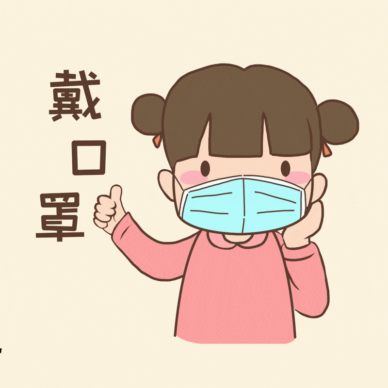 為什么孩子感冒后，容易患上中耳炎？(圖1)