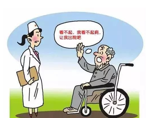 突發(fā)性耳聾不用怕，及時治療效果好！(圖2)