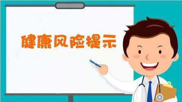 喉嚨疼痛、干燥、異物感，千萬別大意，可能是咽喉炎在作祟(圖2)
