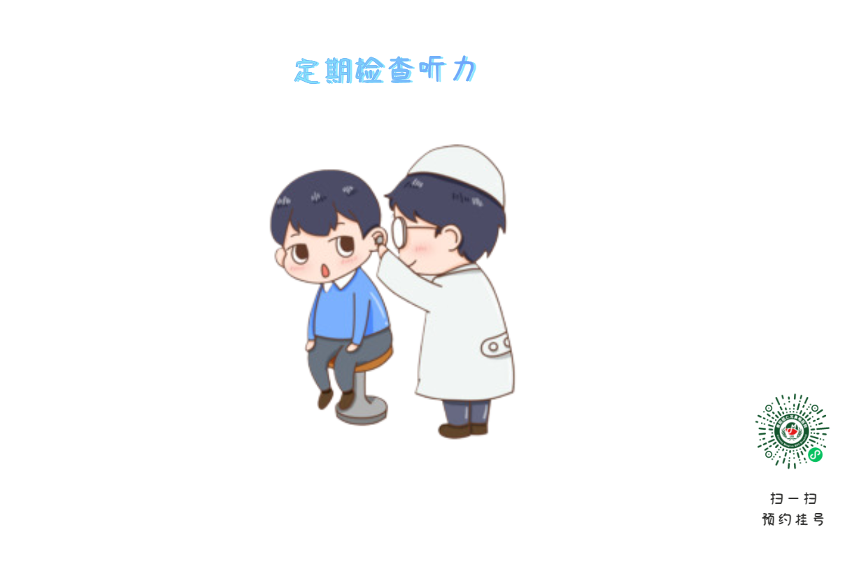 “耳聾治不好”是謠言，還是事實(shí)？(圖2)