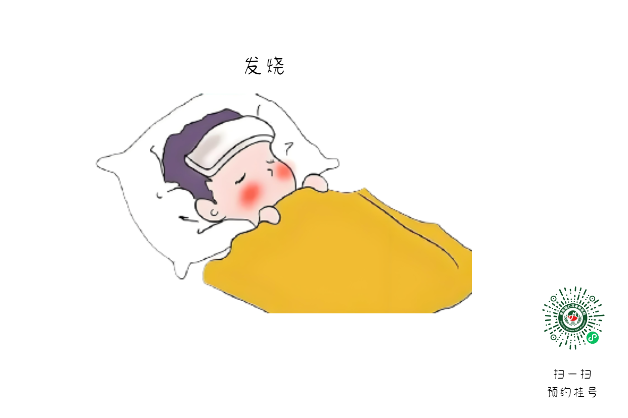 孩子發(fā)熱、耳痛，可能是急性膿性中耳炎惹的禍！(圖1)