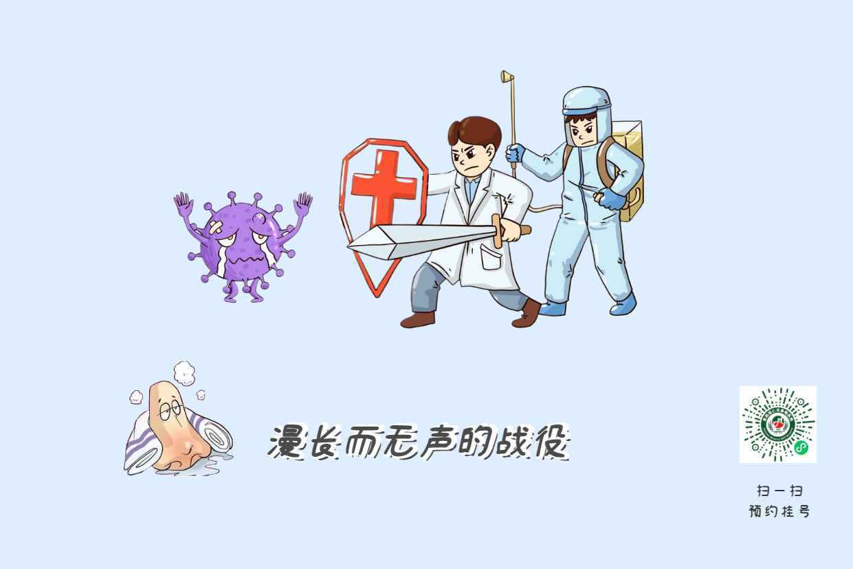 告別不適，擺脫鼻炎困擾，五招緩解方法你用過(guò)嗎？(圖3)