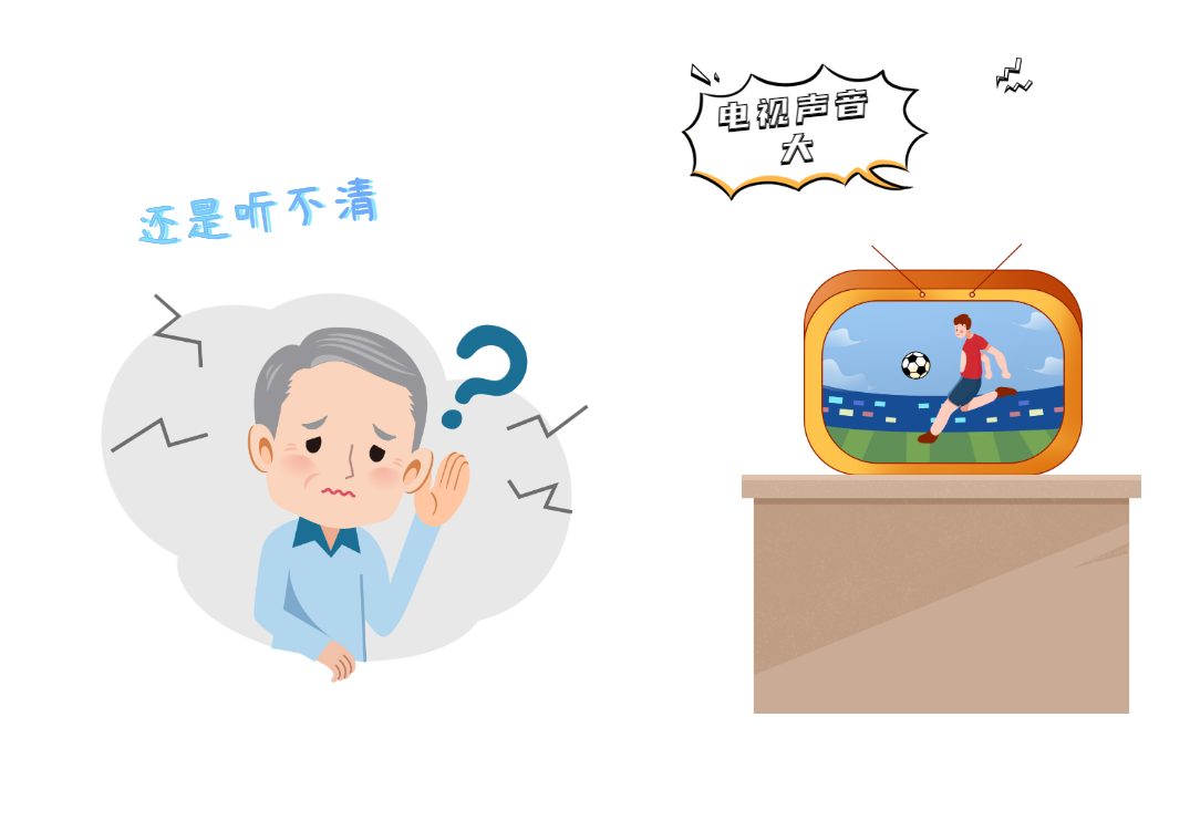 耳聾會(huì)遺傳？答案和你想的不一樣！(圖2)